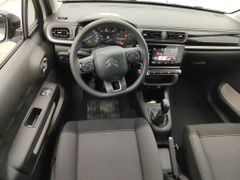 Fahrzeugabbildung Citroën C3 Feel Pack 1.2 NAVI/LED/PDC/ALU/DAB/TEMPOMAT