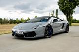 Lamborghini Gallardo LP560-4 KAMERA LIFT PPF BLUE INTERIOR - Lamborghini Gallardo Gebrauchtwagen