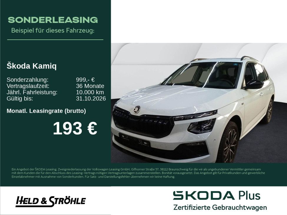 Skoda Kamiq Tour 1.5TSI DSG 17 MATRIX NAVI KAM AHK ACC