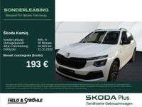 Skoda Kamiq - Vorschau Bild 1