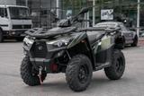 Kymco MXU 550i ABS, SOFORT LIEFERBAR,Lieferservice - KYMCO MOTORRAD