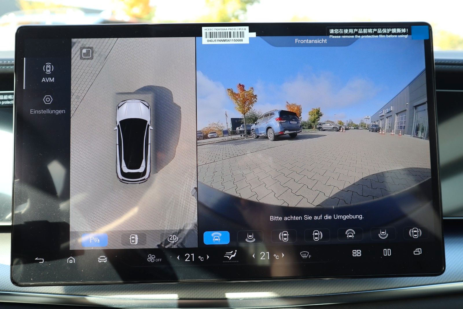 BYD SEALION 7 - Bild 18