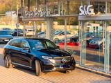 Mercedes-Benz EQC 400 4MATIC AMG Line AMG Line