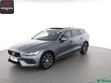 Volvo V60 B4 PANO,ACC,360GRAD,HARMAN/K,MEMORY,KEYLESS - Volvo V60 Gebrauchtwagen in Berlin