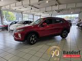 Mitsubishi Eclipse Cross 1.5 MT Diamant, SHZ, Kamera Klima - Mitsubishi Eclipse Cross in Essen