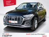 Audi Q5 Advanced 40 TDI quattro HeadUp 360Kamera Matr - Audi Q5 aus 2025