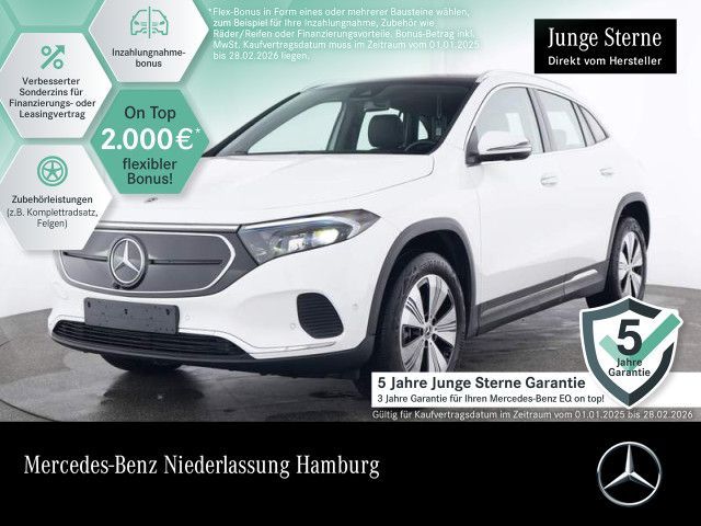 Mercedes-Benz EQA 250 PROGRESSIVE PREMIUM/Pano/360°/Burmester