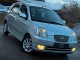 Kia Picanto 1.1 EX*KLIMA*ZAHNRIEMEN NEU* - Kia Picanto: Ex