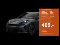 Cupra Raval - Vorschau Bild 1
