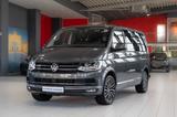 Volkswagen T6 Multivan Highline 4Motion*LEDER*NAVI*LED*ACC* - Volkswagen T6 Multivan in Köln