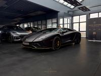 Lamborghini Aventador S/COUPE/V12/CARBON/MATT/SENSONUM SOUND