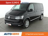 Volkswagen T6 Multivan 2.0 TDI Highline Aut.*TEMPO*NAVI*PDC - Volkswagen T6 Multivan in Frankfurt (Main)