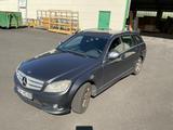 Mercedes-Benz C 230 C T-Modell - graue Mercedes-Benz C 230