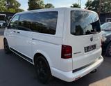 Volkswagen T5 Multivan Edition 25 4Motion TÜV NEU/110TKM/ - Volkswagen: Multivan Motion