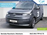 Volkswagen T7 California Beach Tour 2.0 TSI DSG Klima NAVI