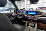 Mercedes-Benz GLS 63 AMG 4M+ / Premium + / FACELIFT - Mercedes-Benz GLS 63 Gebrauchtwagen
