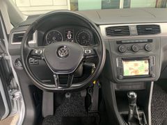 Fahrzeugabbildung Volkswagen Caddy 2,0 TDI BMT Trendline Navi 2 x Schiebetüre