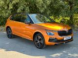 Skoda 1.0TSi Monte Carlo ACC PADACH KAMERA LM17"AHK - Skoda: Orange