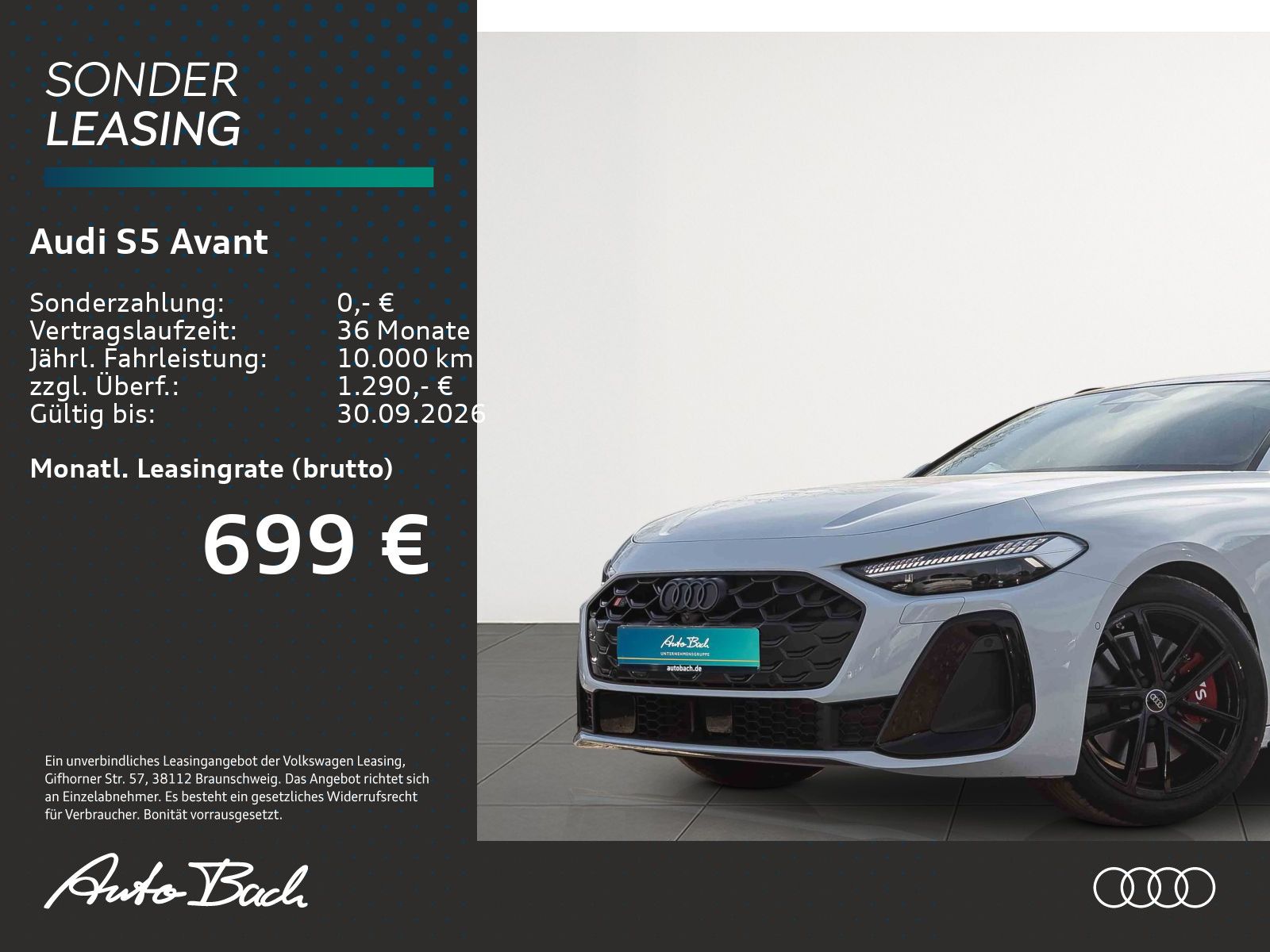 Audi S5 - Bild 2