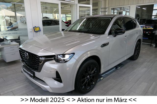 Mazda CX 60 Skyactive HOMURA COSO Aktion nur im März