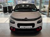 Citroën C3 Elle 1.HAND Steuerkette Neu - Citroën C3: Elle