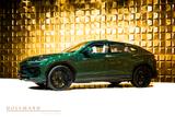 Lamborghini Urus SE+BANG&OLUFSEN+PANORAMIC+PROD. 2026+STOCK - Lamborghini in Bremen