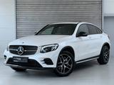Mercedes-Benz GLC 250 4Matic Coupe*AMG-Line*Burmester*Head-up* - Mercedes-Benz GLC-Class: Sportwagen