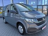 Volkswagen T6.1 Multivan 2.0 TDI Trendline DSG 7-Sitzer - VW T6 Gebrauchtwagen in Dortmund