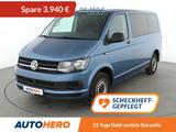 Volkswagen T6 Multivan 2.0 TDI Trendline Aut.*PDC*SHZ* - Volkswagen T6 Multivan in Berlin