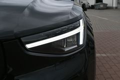 Fahrzeugabbildung Volvo XC40 B4 DKG Plus Dark*RFK*H&K*FSHZG*LED*Google