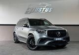 Mercedes-Benz GLS 450 4MATIC/360°/AIRMATIC/BURMESTER/MASSAGE - Mercedes-Benz GLS 450 Gebrauchtwagen