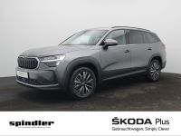Skoda Kodiaq - Vorschau Bild 1
