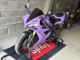 Yamaha RN12 - Offers matching your search criteria