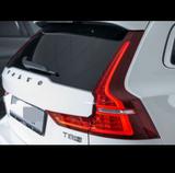 Volvo V60 T8 Recharge AWD Standhzg Massage 360° Sitzlü - Volvo V60: T8