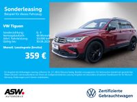 Volkswagen Tiguan - Vorschau Bild 1