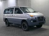 Hyundai H-1 Starex 2.5 4WD AHK Klima MwSt - Hyundai H-1 Starex: Allradantrieb
