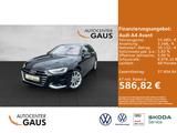 Audi A4 Avant advanced quattro 2.0 TFSI S-tronic*Navi