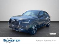 Audi Q2 - Vorschau Bild 1