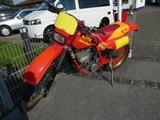 Maico GS 250 *TÜV 12/26* - Offers