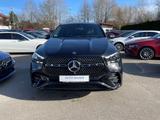 Mercedes-Benz GLE 450 d 4Matic Coupe AMG Line Night Panorama - Mercedes-Benz GLE 450: AMG