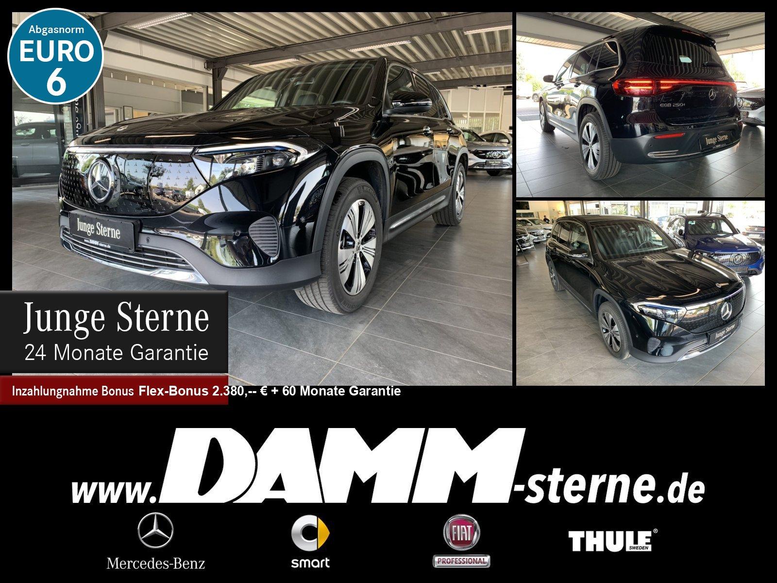 Mercedes-Benz EQB 250+ Progressive Adv/FAP/7-Sitze/60M GA+Flex