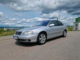 Opel Omega 3.2l V6 Design Edition - Opel Omega: 2.6