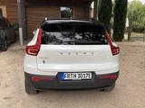 Volvo XC40 T4 Recharge R Design  - Volvo XC40 in Freiburg