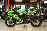 Kawasaki Ninja ZX 4 RR - KAWASAKI NINJA ZX 4RR