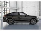 Mercedes-Benz GLC 450 d 4m C AMG*Night*AHK*Dig-Light*Dist*360° - Mercedes-Benz GLC-Klasse: AMG