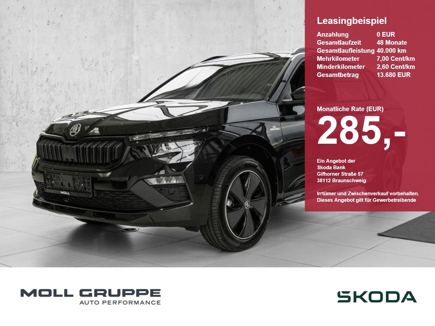 Skoda Kamiq 1.5TSI DSG Monte Carlo AHK PANO ACC EL.HEC