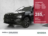 Skoda Kamiq - Vorschau Bild 1