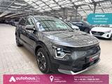 Kia e-Niro (64,8kWh) ACC|Navi|Kamera|Sitzhzg - graue Kia Niro EV
