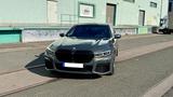 BMW  750d xDrive ///M-Paket - Dravitgrau x Mokka  - gebrauchte BMW 750 aus dem Jahr 2020