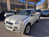 Andere Great Wall Motor Steed SC 2.4 4x4 Luxury - mit LPG-Antrieb: Cabrio